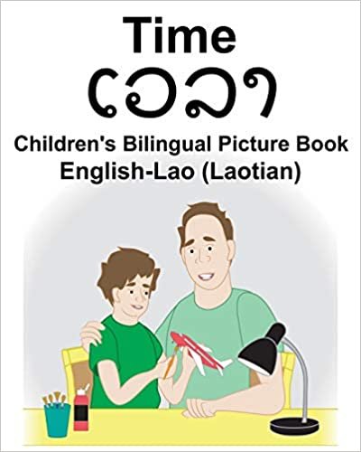 English-Lao (Laotian) Time Children's Bilingual Picture Book indir