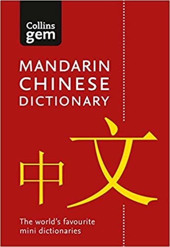indir Collins GEM - Mandarin Chinese Gem Dictionary : The World&#39;s Favourite Mini Dictionaries