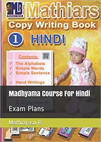 Madhyama Course For Hindi: Exam Plans