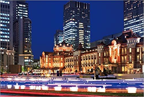 【Amazon.co.jp 限定】東京駅と高層ビル群 ポストカード3枚セット P3-111 ダウンロード