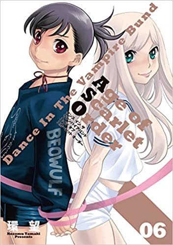 ダンス イン ザ ヴァンパイアバンド エイジ オブ スカーレット オーダー 06 (コロナ・コミックス) ダウンロード