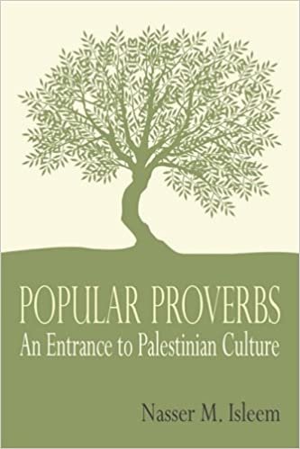 proverbs الشائعة: منتج ً ا Entrance To الفلسطيني الثقافة (باللغة الإنجليزية و العربية إصدار)