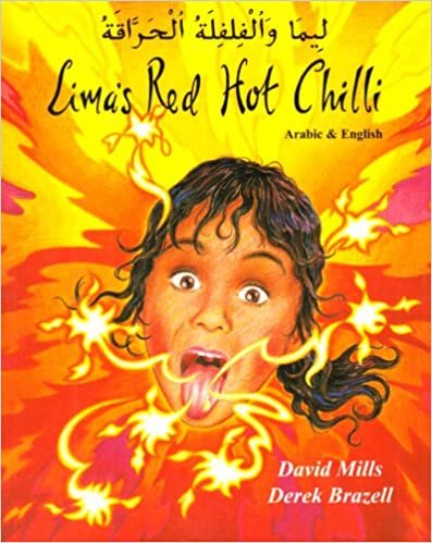 ليما من Red Hot Chili في العربية الإنجليزي (multicultural إعدادات) (العربية ، إصدار باللغة الإنجليزية)