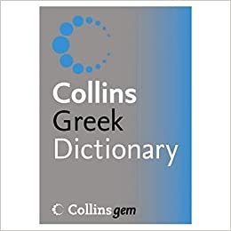 Other Collins Greek Dictionary - Paperback تكوين تحميل مجانا Other تكوين