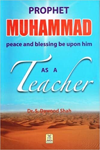 Dr. S. Dawood Shah Prophet Muhammad PBUH as a Teacher تكوين تحميل مجانا Dr. S. Dawood Shah تكوين