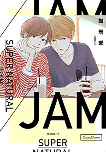 ダウンロード  SUPER NATURAL/JAM (Canna Comics) 本