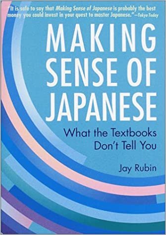 ダウンロード  日本語の秘訣―Making sense of Japanese 本