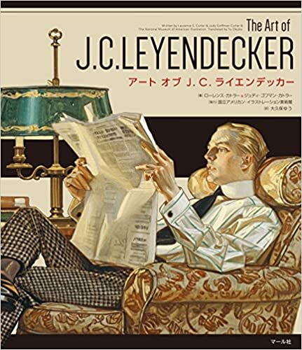 ダウンロード  アート オブ J. C. ライエンデッカー The Art of J. C. LEYENDECKER 本