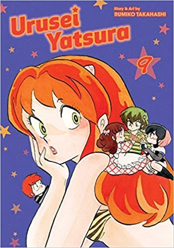 ダウンロード  Urusei Yatsura, Vol. 9 (9) 本