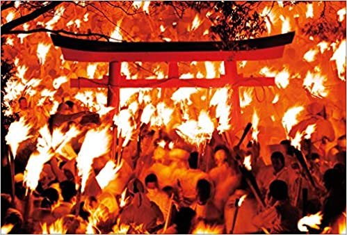 【Amazon.co.jp 限定】神倉神社 御燈祭り ポストカード3枚セット P3-135