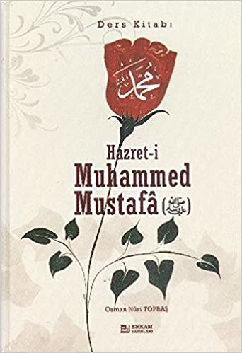 Ders Kitabı Hazreti Muhammed Mustafa indir
