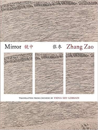 ダウンロード  Mirror (Jintian Series of Contemporary Chinese Poetry) 本