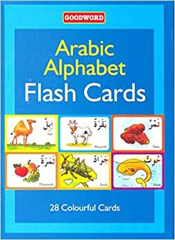 اقرأ Arabic Alphabet Flash Cards الكتاب الاليكتروني 