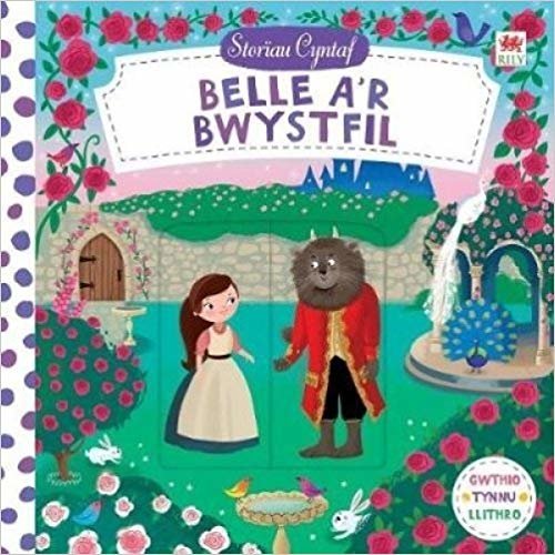 indir Cyfres Storiau Cyntaf: Belle a&#39;r Bwystfil