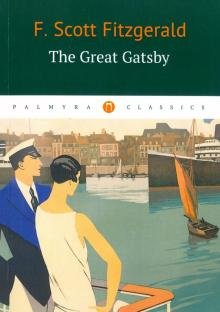 Бесплатно   Скачать The Great Gatsby