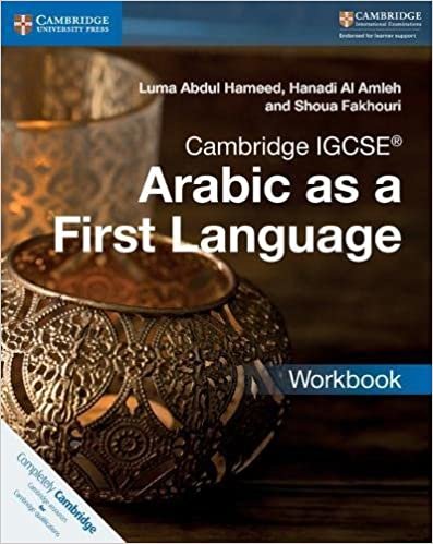 تحميل Cambridge IGCSE (TM) Arabic as a First Language Workbook