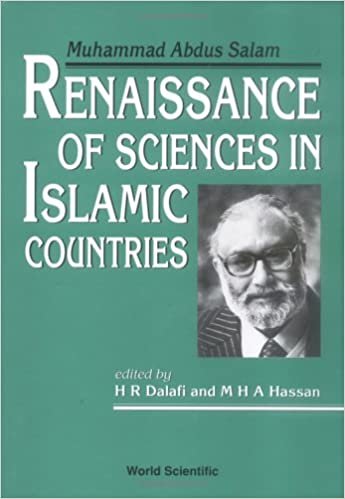 تحميل عصر النهضة من sciences من الدول إسلامي (باللغة الإنجليزية ، زي عربي و تركي إصدار)