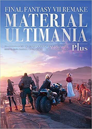ダウンロード  Final Fantasy VII Remake: Material Ultimania Plus 本