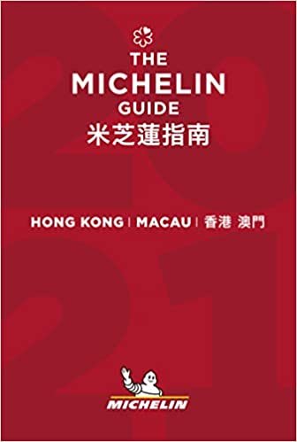 The Michelin Guide Hong Kong & Macau 2021: Restaurants & Hotels (Michelin Red Guide Hong Kong & Macau)