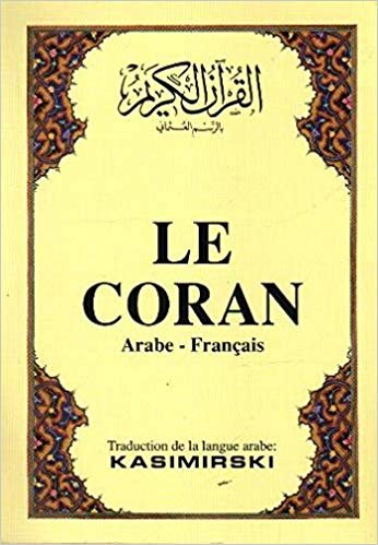 Le Coran-Fransızca K.Kerim ve Meali Cep Boy indir