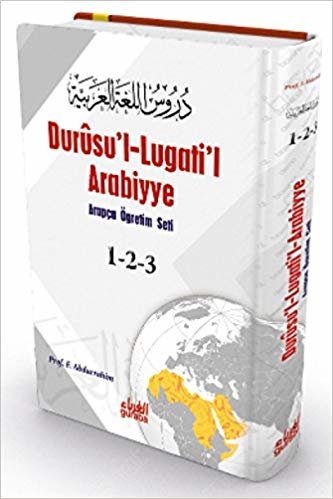 Durusu'l-Lugati'l  Arabiyye 1-2-3 (Tek Cilt): Arapça Öğretim Seti indir