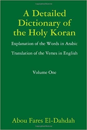 A Detailed Dictionary Of The Holy Koran V.1 indir