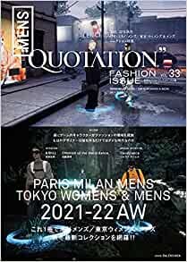 QUOTATION FASHION ISSUE WORLD MENS COLLECTION 2021-2022AW VOL.33 VOL.31 ダウンロード