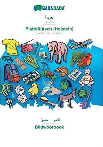 تحميل BABADADA, Arabic (in arabic script) - Plattduutsch (Holstein), visual dictionary (in arabic script) - Bildwoeoerbook