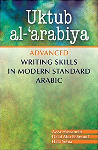 تحميل Uktub al-&#39;arabiya: Advanced Writing Skills in Modern Standard Arabic