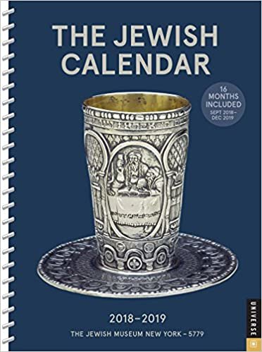 The Jewish 2018-2019 16-Month Engagement Calendar: Jewish Year 5779