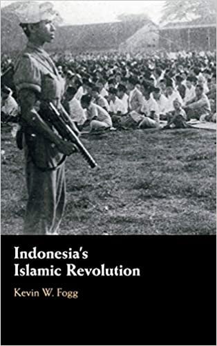 اقرأ Indonesia's Islamic Revolution الكتاب الاليكتروني 