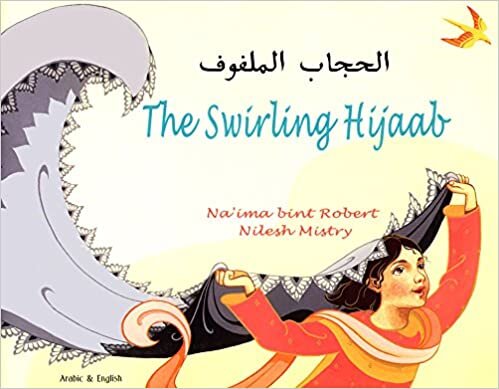 اقرأ The Swirling Hijaab in Arabic and English الكتاب الاليكتروني 