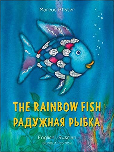 تحميل The Rainbow Fish/Bi:libri - Eng/Russian PB