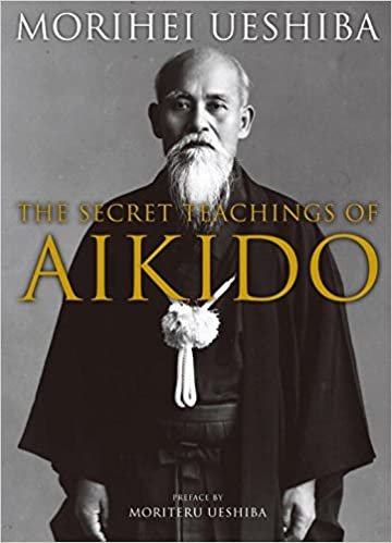 英文版 合気道奥秘 - Secret Teachings of Aikido ダウンロード