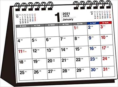 ダウンロード  2021年 シンプル卓上カレンダー 月曜始まり B6ヨコ【T8】 ([カレンダー]) 本