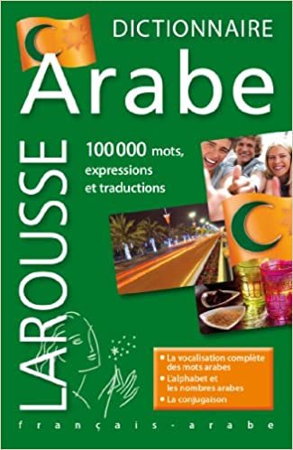اقرأ maxipoche Plus francais arabe فرنسي (إصدار) (فرنسا و العربية إصدار) الكتاب الاليكتروني 