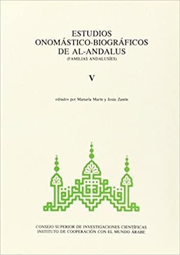تحميل Estudios onomástico-biográficos de Al-Andalus. Vol. V. Familias andalusíes