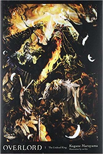 اقرأ overlord ، vol. 1 – إضاءة رواية الكتاب الاليكتروني 