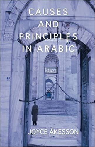Causes and Principles in Arabic اقرأ
