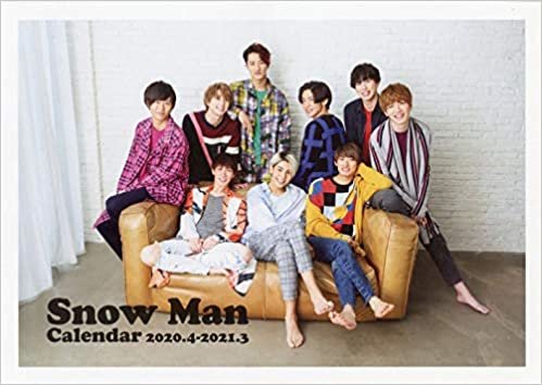 ダウンロード  Snow Man CALENDAR 2020.4-2021.3 ([カレンダー]) 本