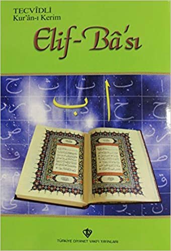 Tecvidli Kur'an-ı Kerim Elif - Ba'sı: İnteraktif Destekli indir