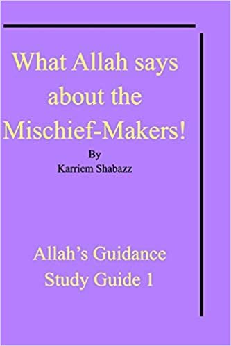 تحميل What Allah says about the Mischief-Makers!