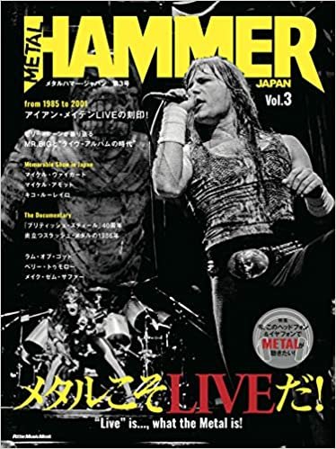 METAL HAMMER JAPAN (メタルハマー・ジャパン) Vol.3 (リットーミュージック・ムック)