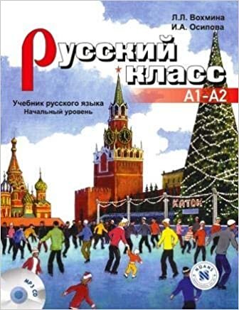 indir Russky Klass A1-A2 +MP3 CD (Rusça Ders Kitabı +MP3 CD) Temel seviye