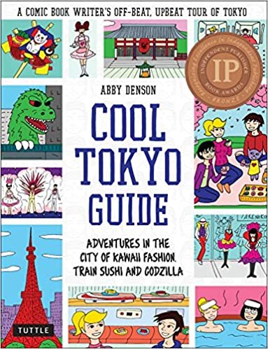 Cool Tokyo Guide (Cool Japan Guide)