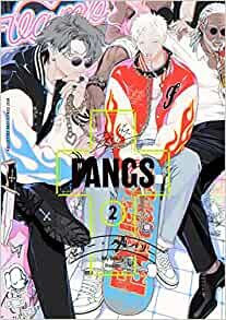 ダウンロード  FANGS (2) (バーズコミックス リンクスコレクション) 本