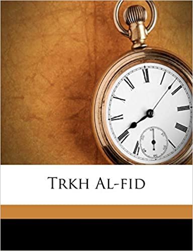 اقرأ Trkh Al-Fid الكتاب الاليكتروني 