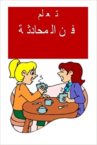 Learn the Art of Conversation (Arabic)