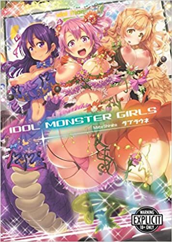 ダウンロード  Idol Monster Girls 本