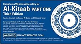 اقرأ Companion Website Access Key for Al-Kitaab Part One: IXL, Third Edition, Student's Edition الكتاب الاليكتروني 